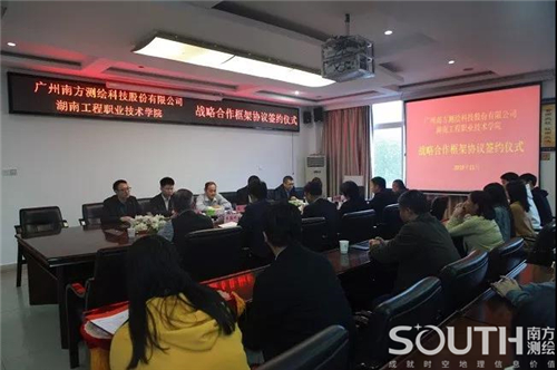 博天堂(918)官方网站 - 让你更杰出